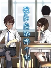 长夜抄漫画原作同步